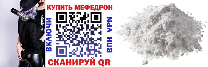 Купить наркотики Колпашево Экстази  СК  MEGA   КОКАИН  Бошки Шишки 