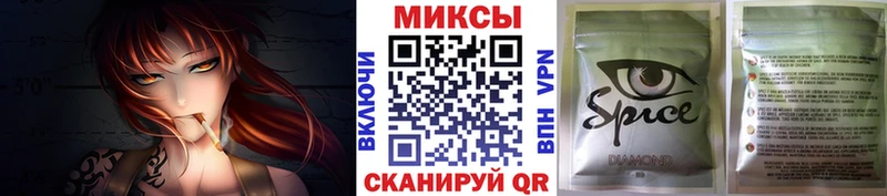 Бутират 1.4BDO  дарнет шоп  Колпашево 