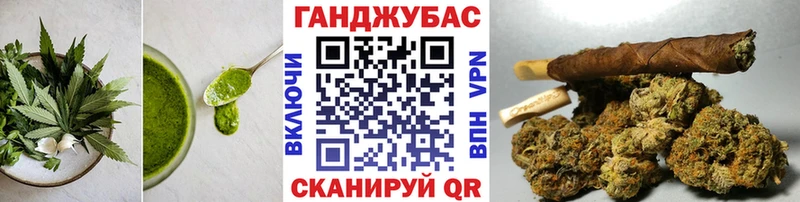 Еда ТГК марихуана  kraken онион  Колпашево 