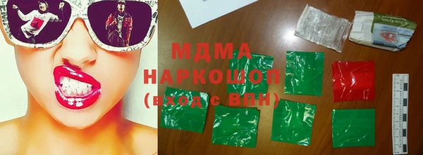 Альфа ПВП Заводоуковск
