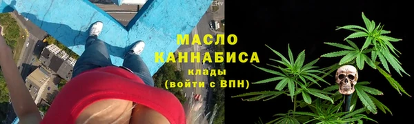 таблы Балабаново