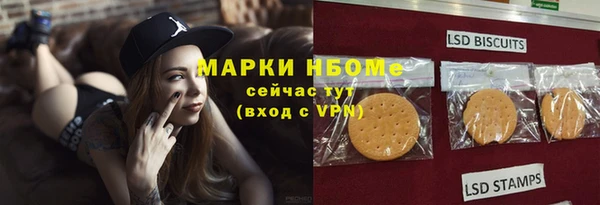 кокаин перу Балахна