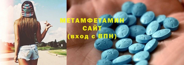 таблы Балабаново