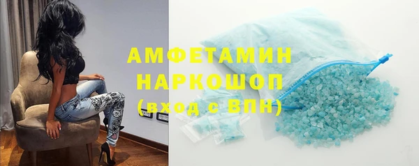 гидропоника Арсеньев