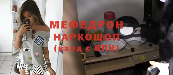 МДПВ Аркадак