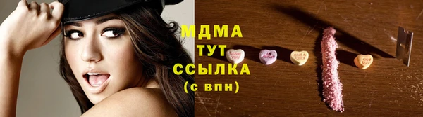 МДПВ Аркадак