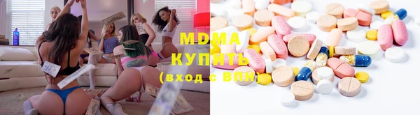 МДПВ Аркадак