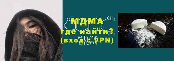 МДПВ Аркадак