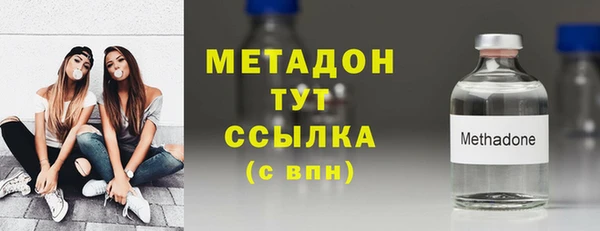 гидропоника Арсеньев