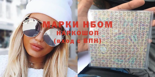 гидропоника Арсеньев