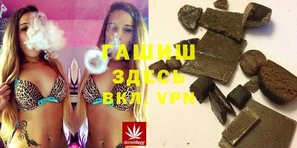 кокаин перу Балахна