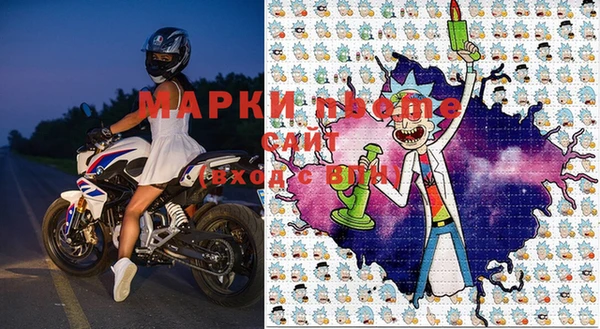 круглые Заволжье