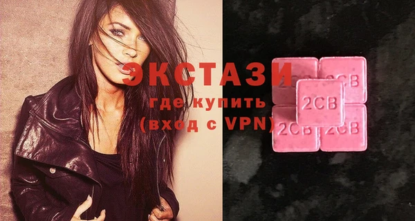 кокаин перу Балахна