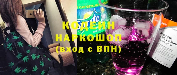 таблы Балабаново