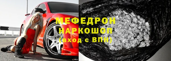 МДПВ Аркадак