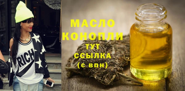 экстази Баксан