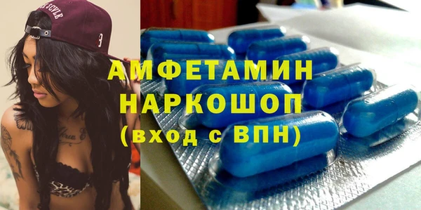 МДПВ Аркадак