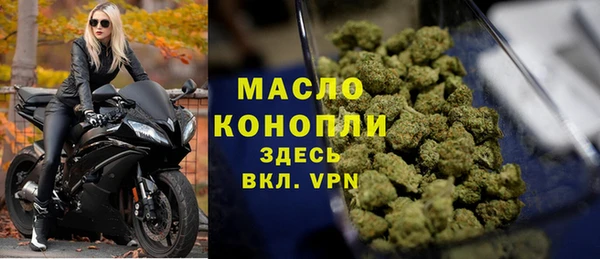 гидропоника Арсеньев