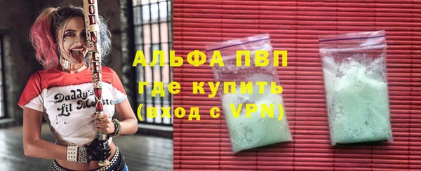 гидропоника Арсеньев