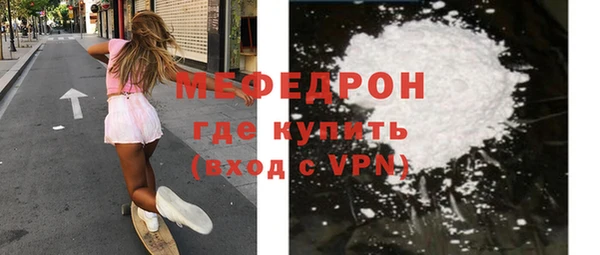 МДПВ Аркадак