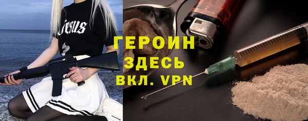 МДПВ Аркадак